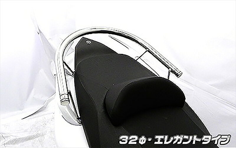 バイクパーツWIRUSWIN(ウイルズウィン) タンデムバー エレガント/32 453-01-02A4548664994441TMAX530 SJ091/092 /TMAX SJ08J