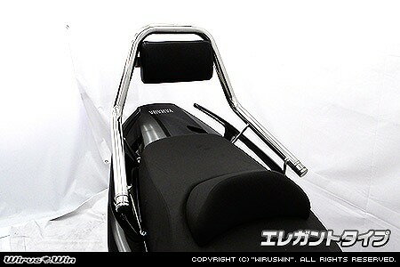 【ウイルズウィン】WirusWin サポートタンデムバー ELG TMAX530(SJ091 092) TMAX(SJ08J)■カタログ品番：P056-7675■メーカー品番：453-13-02A■JAN：4548664994588適応車両：TMAX530（SJ091／092）／TMAX（SJ08J） TMAX530（ SJ12J・SJ091・SJ092 ）・TMAX（ SJ08J ）用 サポートタンデムバー エレガントタイプです。 ※TMAX530【 SJ12J型・SJ091型・SJ092型】、TMAX【 SJ08J型 】に装着できます。 安心して安全にタンデム走行をしていただけるよう、機能面を重視した商品です。 背もたれが装備されており、タンデムを快適にサポートしてくれます。テスト走行を繰り返し開発した各車種、専用特別設計でパッセンジャーをしっかりサポートしてくれるパーツです。 パッセンジャーの快適性向上のため、背もたれパッドを標準装備しております。 表面素材にはノーマルシートと似たシート生地を使用していますので、取って付けた感じは無くとてもマッチします。 オリジナル背もたれパッドは型から興して製作していますので、見た目も良く耐久性に優れたしっかりとした作りになっています。 取り付けは、簡単に無加工でステー4点留めでしっかりとボルトオンで固定できます。 材質は、耐久性、耐腐食性の高いSUS304ステンレス製です。 仕上げはバフ掛けを施していますので、高級感タップリでドレスアップにも最適の逸品です！ バーの太さは32mm径と太めのパイプを使用しています。パッセンジャーが握りやすく力を入れやすいので、安全性も高くなっております。 WirusWinステッカー、WirusWinプレート付属。 画像注意書き ： ■商品分類：バイク用品、オートバイ（モーターサイクル）パーツ ■カテゴリ：車、バイク、自転車 ＞ バイク ＞ 外装パーツ ＞ グラブバー、タンデムグリップ ■対象：男性(メンズ)、女性(レディース) ■用途：ツーリング(ロングツーリング)、通勤、通学 ※号機番号と適応車種を必ずご確認のうえ、ご注文くださいますようお願い致します。ご不明点等は、ご注文前にお問合せください。 ※掲載商品と実際の商品との色合いが異なる場合がございます。ご了承の程、宜しくお願い致します。 ※商品は予告なく仕様の変更や販売を終了している場合がございますので予めご了承下さい。 ※画像は装着画像や塗装済みのイメージ画像の場合がございます。 ※画像に含まれる、小道具等は商品には含まれておりません。 ※画像は装着イメージです。車両本体は商品に含まれておりません。