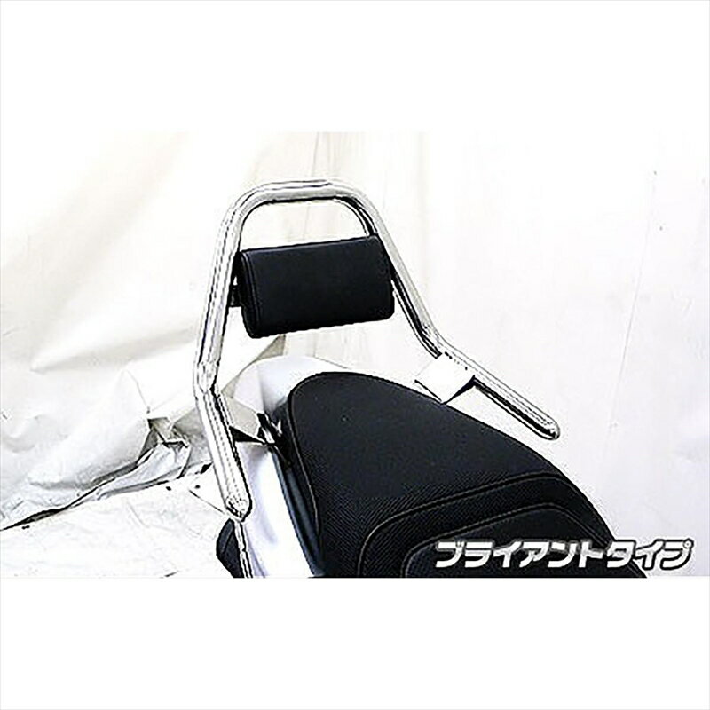 バイクパーツ 外装ウイルズウィン サポートタンデムバー ブライアント 273-13-01 4548664997510PCX150 KF12
