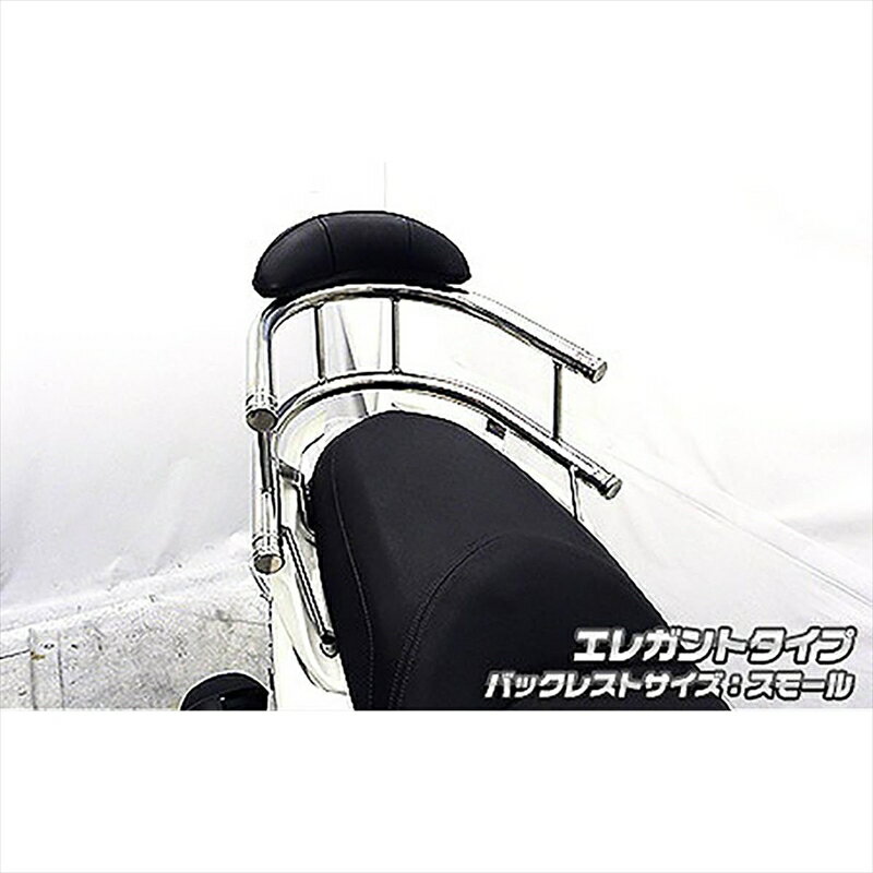 バイクパーツ 外装ウイルズウィン Bホールドタンデムバー ELG/S 1383-03-52 4548916002993マジェスティ..