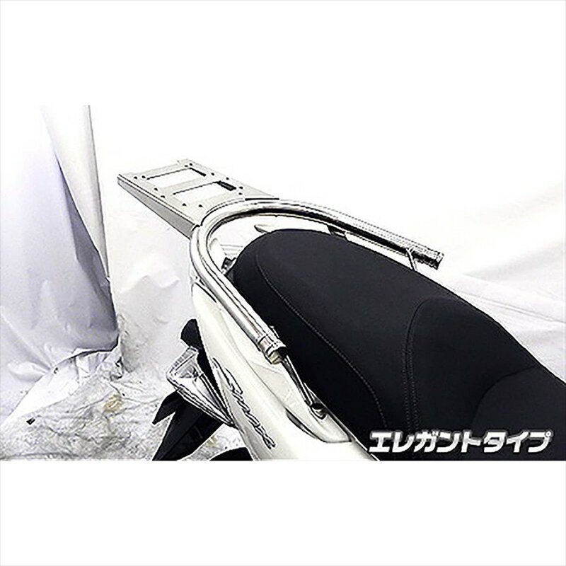 バイクパーツウイルズウィン WirusWin BOX用ベース付タンデムバーエレガント マジェスティS SMAX 1383-..