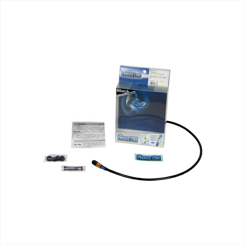 バイクパーツ スウェッジライン フロントホースキット G＆K/BLKGAFB019 4548664337972VT250 スパーダ　88-91