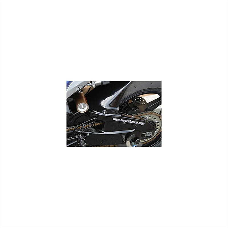■メーカー名：MAGICAL RACING(マジカルレーシング) ■メーカー品番：001-CBR607-550A ■JAN：4548664620494 ・適応車両：CBR600RR 07 ※画像注意書き ： 画像1：※画像は形状の参考としてご覧ください 画像2： 画像3： 画像4： 画像5： 画像6： 画像7： 画像8： 画像9： 画像10： ■カテゴリ：車用品・バイク用品 ＞＞ バイク用品 ＞＞ パーツ ＞＞ サスペンション ＞＞ リアサスペンション ■分類：バイク用品,バイクパーツ（オートバイ/二輪車/モーターサイクル） ■有名バイク：ネイキッド,アメリカン,モタード,デュアルパーパス,レーサーレプリカ・スーパースポーツ,ツアラー/クルーザー,ミニバイク,ビッグスクーター,スクーター(原付バイク),ビジネスバイク,オンロード,オフロード,電動 ■キーワード：ツーリング(ロングツーリング),通勤,通学,ソロ,街乗り