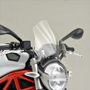 外装 ウインドシールドキット スポーツタイプ M1100/M796/M696DEP128C 4548664918959取寄品