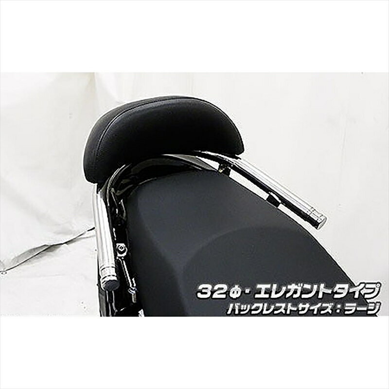 バイクパーツ 外装ウイルズウィン Bレスト付タンデムバー ELG/32/L 633-11-02 4548664875054キムコRACING150FI