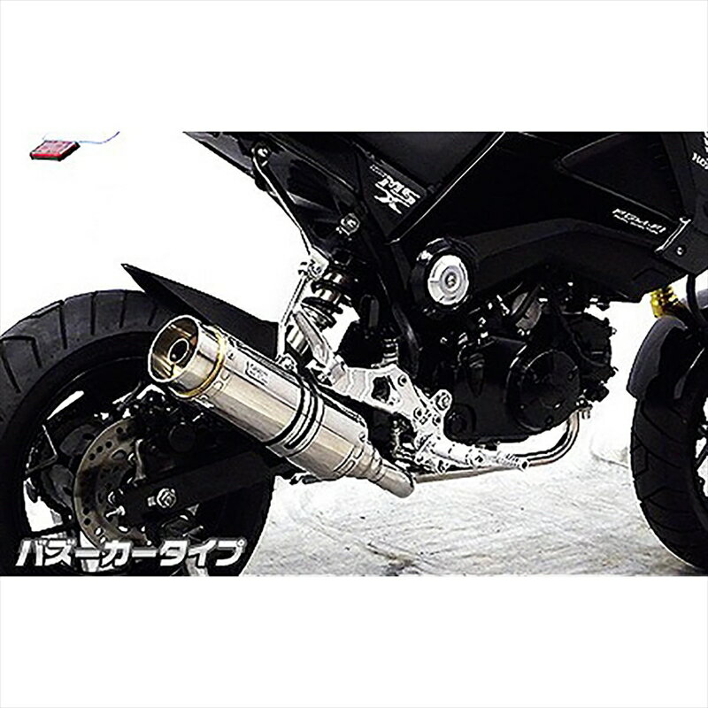 Хѡ ޥե顼륺 ޥե顼/Х1322-46-01 4548916017492GROM 1(MS...