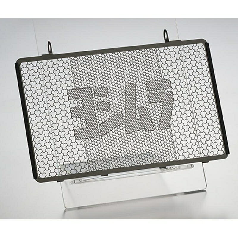 【5日前後で発送】 バイクパーツ 冷却系ヨシムラ ラジエターコアプロテクター454-284-0B00 4571463840084