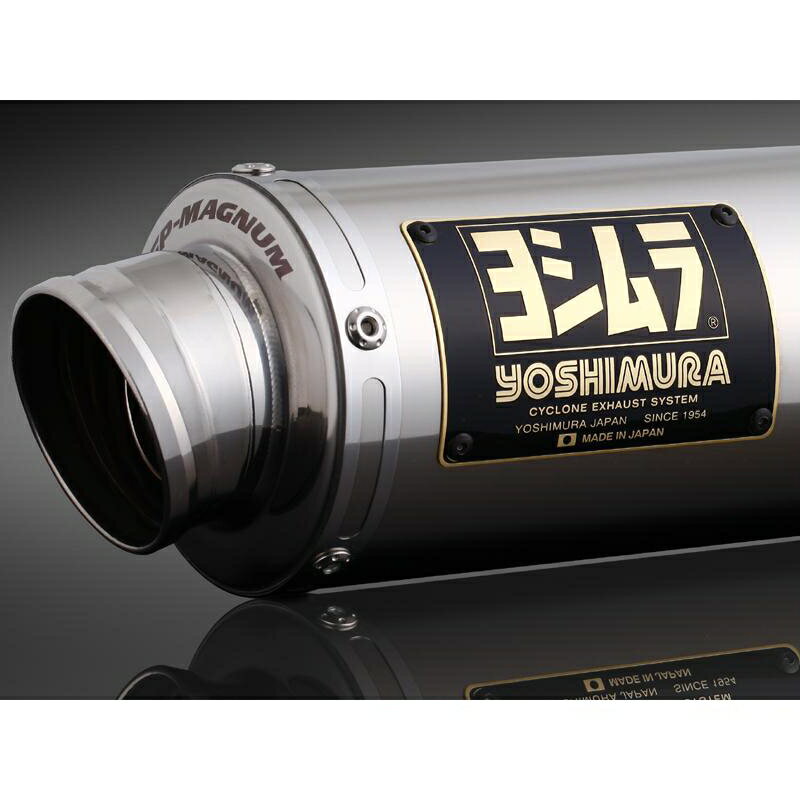 楽天市場】グロム マフラー jc75 ヨシムラの通販 楽天市場】グロム マフラー jc75 ヨシムラの通販
