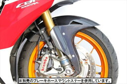 外装 フロントフェンダー カーボン GPタイプ CBR1000RR61100-S59-0GP 4548916458042取寄品