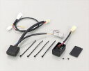 電装系 パルスヘンカンユニット セロー250 08-17762-0762100 4990852120604取寄品