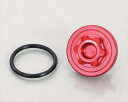 【5日前後で発送】 バイク用品 メンテナンスKITACO キタコ ストレーナーキャップ(RD)ホンダ タイプ1390-1002020 4990852117857...