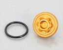 バイク用品 メンテナンスKITACO キタコ ストレーナーキャップ(GL)ホンダ タイプ1390-1002070 4990852117871取寄品