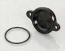【5日前後で発送】バイク用品 メンテナンスKITACO キタコ オイルフィルターカバー(BK) ホンダ T1390-1001050 4990852118595