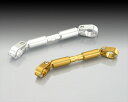 バイク用品 ハンドルKITACO キタコ ハンドルブレイス SIL 140-174MM619-9010160 4990852121137