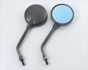 バイク用品 ハンドルKITACO キタコ Z2スモールミラー(ブルーミラー10MM BK)675-0621051 4990852121373取寄品