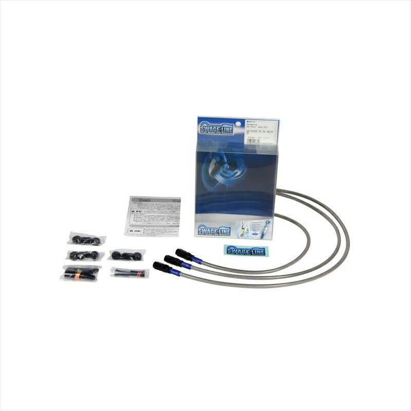 【5日前後で発送】バイクパーツ スウェッジライン フロント/クラッチセット BLK/クリアBAW157 4548664735877CB1300SF 01-02