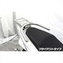 バイクパーツウイルズウィン WirusWin リアBOX用ベース付タンデムバーBRY PCX150 JBK-KF18273-07-01A 4548916379682