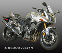 マフラー ZEEX S/O ポリッシュチタン φ110x480L FZ-1 FAZER 06-T23-Y029-0417 4549950007890取寄品