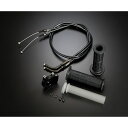バイクパーツ ヨシムラ YRスロットルホルダーセットケーブル700mm671-0B2B7001 4571463852070