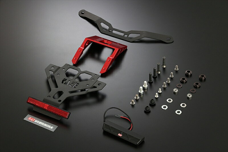 【5日前後で発送】バイクパーツYOSHIMURA(ヨシムラ) フェンダーレスKIT 599-592-00004571463858331Hayabusa(21-24)