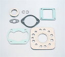 【5日前後で発送】 バイク用品 吸気系 エンジンKITACO キタコ 50ccパッキンセット TZR50 TZ50960-0040050 49908529610...
