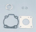 バイク用品 吸気系 エンジンKITACO キタコ 50ccパッキンセット AR50960-4000050 4990852961160取寄品