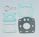 【5日前後で発送】 バイク用品 吸気系 エンジンKITACO キタコ 50ccパッキンセット NSR50 92-960-1081050 499085296121...