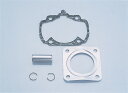 バイク用品 吸気系 エンジンKITACO キタコ ハイコンプパッキンセット スーパーDIO-SR970-1040000 4990852970018取寄品