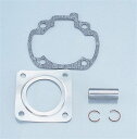 バイク用品 吸気系 エンジンKITACO キタコ ハイコンプ パッキンセット ライブDIO-ZX970-1077000 4990852970087取寄品