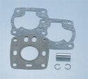 【5日前後で発送】 バイク用品 吸気系 エンジンKITACO キタコ ハイコンプ パッキンセット NS NSR MBX50970-1010000 4990852...