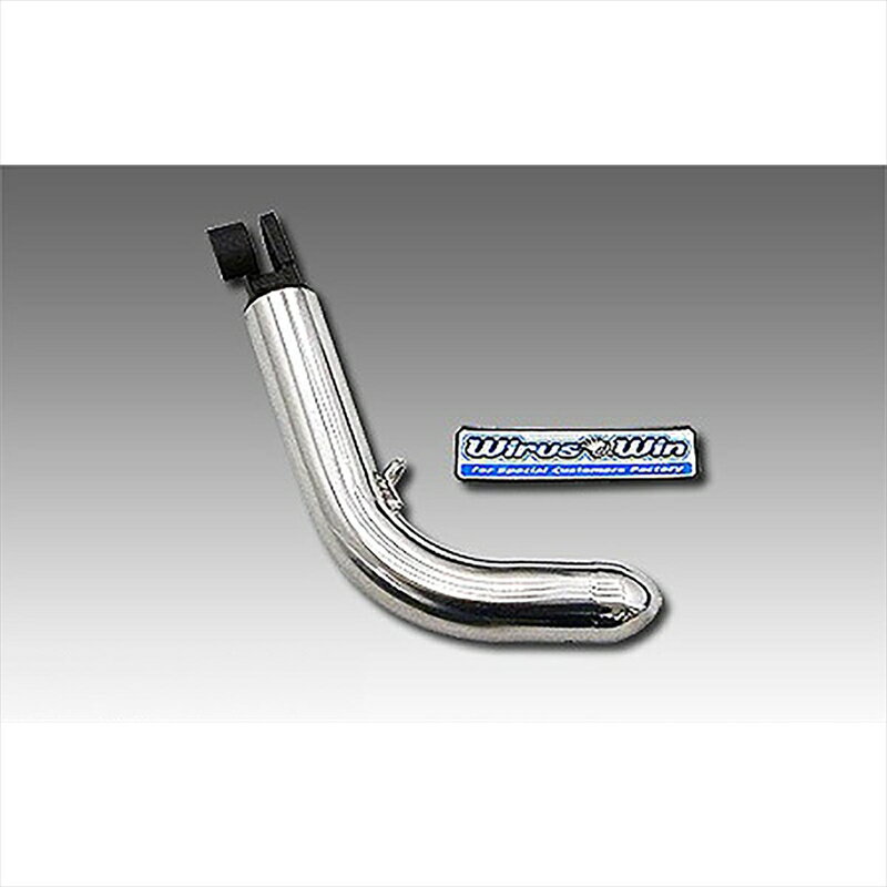 バイクパーツ 外装ウイルズウィン ソリッドショートスタンド/ブライアント1696-01-01 4548916762170NMAX (EBJ-SE86J)