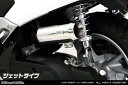 バイク用品 吸気系＆エンジン エアークリーナー＆エアファンネルウイルズウィン WirusWin サイレンサー型エアクリーナー ジェット NMAX EBJ-SE86J1694-01-03 4549950623700取寄品