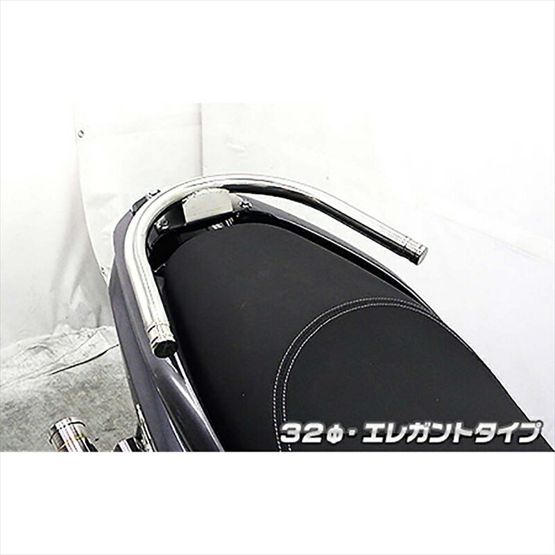 バイクパーツ 外装ウイルズウィン タンデムバー エレガント/φ32 2003-01-02 4550255006631トリシティ12..