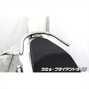 バイク用品 外装 タンデム関連ウイルズウィン WirusWin タンデムバー ブライアント 32φ PCX150 2BK-KF30273-01-01B 4550255044022取寄品