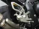 ステップ バックステップ ストリート 4P シルバー CBR1000RR-R 2050000-S82-B1SV0 4550255519865取寄品