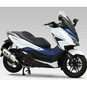 マフラー ヨシムラ 機械曲R77Jサイクロン SSF FORZA(21)110A-45F-5130 4571463860341取寄品