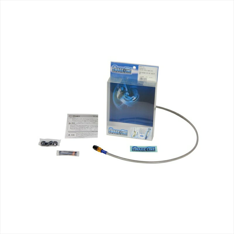 バイクパーツ スウェッジライン フロントホースキット G＆K/クリアGAF748 4548664894192Ninja250　ABSフカ 13-17
