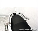 バイク用品 外装 タンデム関連ウイルズウィン WirusWin タンデムバー エレガント φ32 NMAX155 2BK-SG50J1813-01-02 4550255020521取寄品