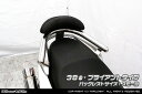 バイク用品 外装 タンデム関連ウイルズウィン WirusWin Bレスト付タンデムバー BRY 38 S NMAX155 2BK-SG50J1813-02-51 4550255020576取寄品