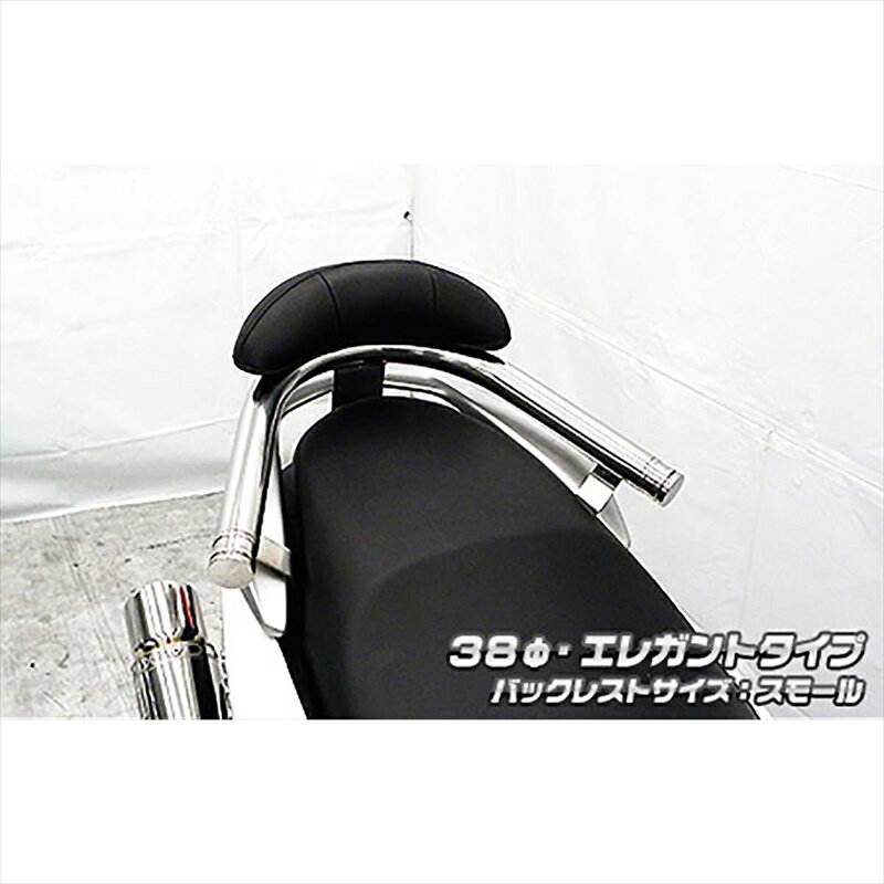 バイクパーツ 外装ウイルズウィン Bレスト付タンデムバー ELG/38/S 1813-02-52 4550255020590NMAX155 2..