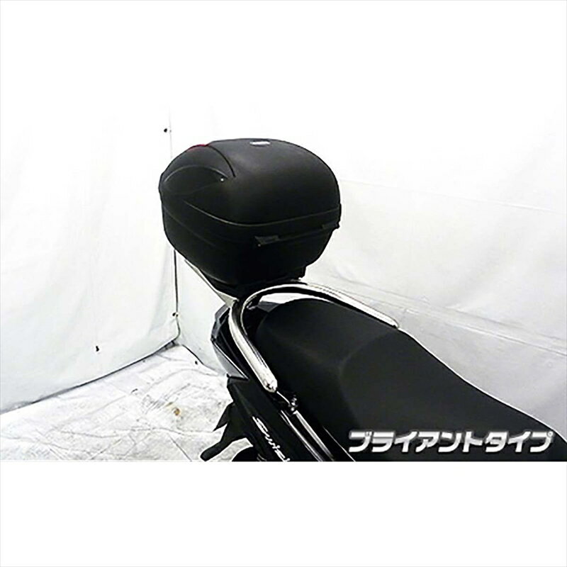 バイクパーツウイルズウィン WirusWin リアBOXベースBK付タンデムバー BRY スウィッシュ2063-07-01 455..