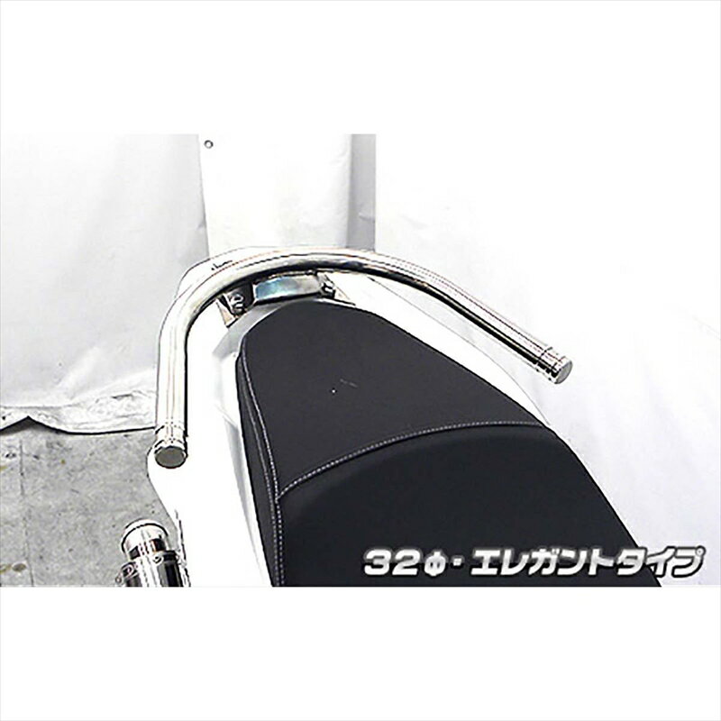 バイクパーツ 外装ウイルズウィン タンデムバー エレガント/32φ 273-01-02B 4550255044039PCX150 2BK-KF30