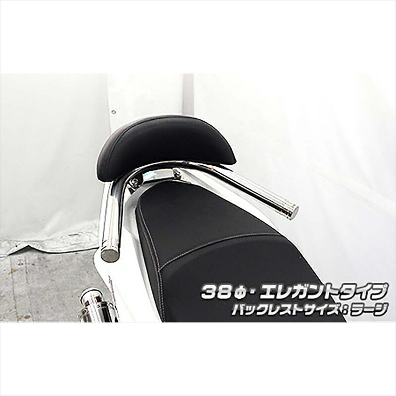 バイクパーツ 外装ウイルズウィン Bレスト付タンデムバー ELG/38/L 273-02-12B 4550255044121PCX150 2BK-KF30