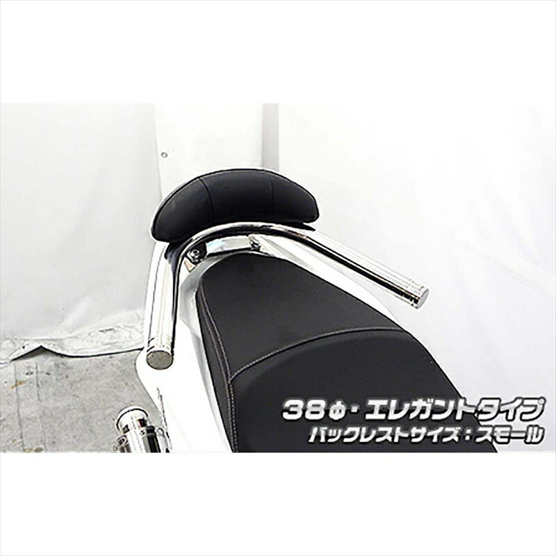 バイクパーツ 外装ウイルズウィン Bレスト付タンデムバー ELG/38/S 273-02-52B 4550255044138PCX150 2BK-KF30