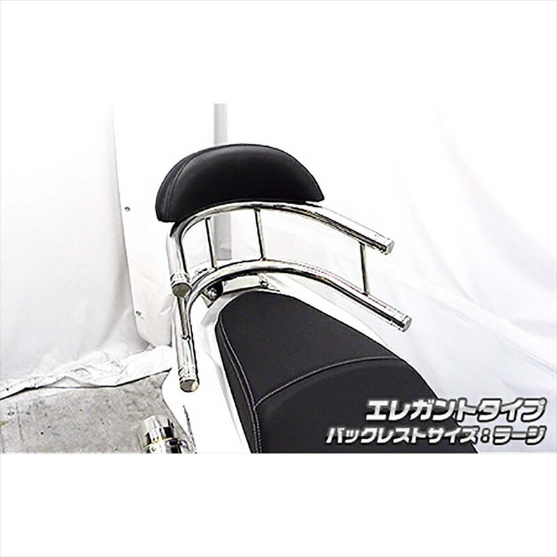 バイクパーツ 外装ウイルズウィン Bホールドタンデムバー ELG/L 273-03-02B 4550255044169PCX150 2BK-KF30