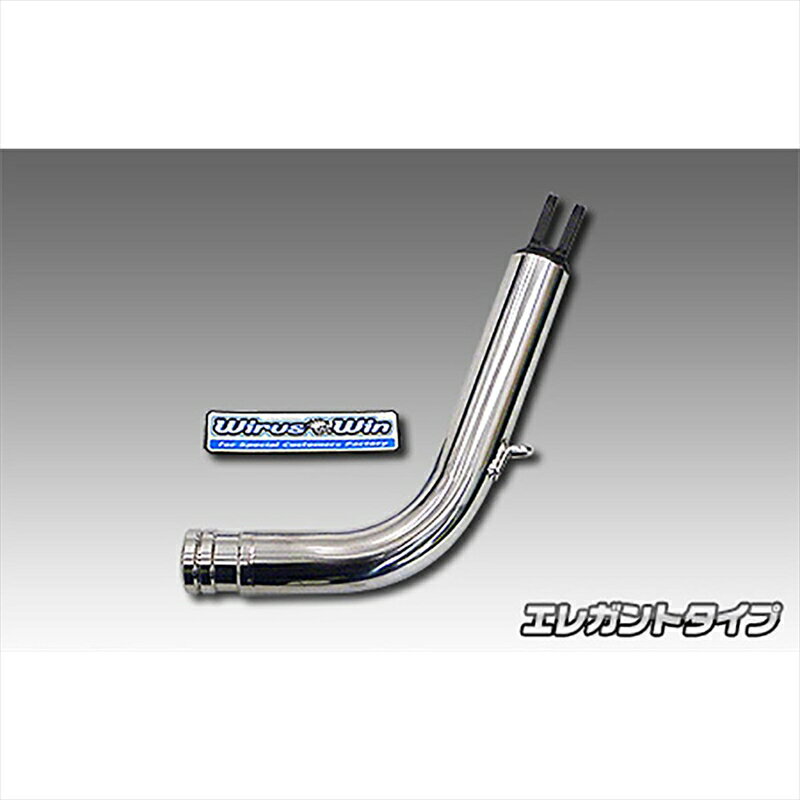 バイクパーツ 外装ウイルズウィン ソリッドショートスタンド/エレガント2086-01-02 4550255139865フォルツァ MF13
