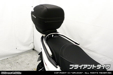 バイクパーツウイルズウィン WirusWin SHAD製BOX付タンデムバー BRY キムコ RACING S1251723-19-01 4550255140748