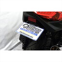 バイク用品 外装WirusWin ウイルズウィン フェンダーレスキット XMAX 2BK-SG42J2079-1-1 4550255174927取寄品 セール