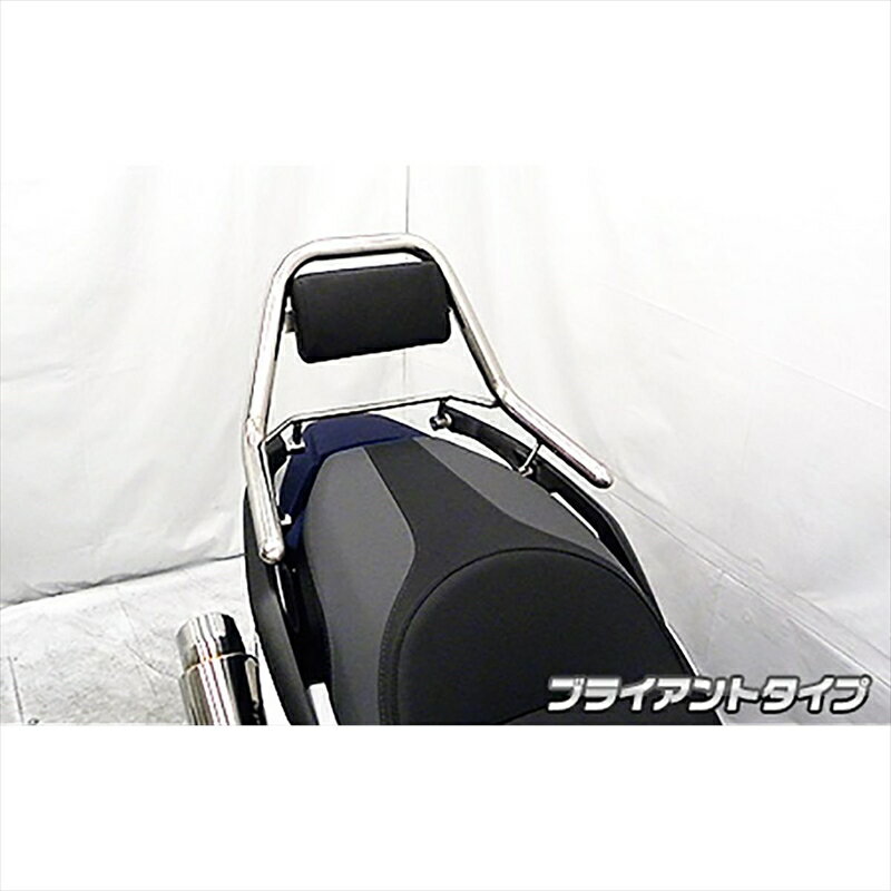 バイクパーツ 外装ウイルズウィン サポートタンデムバー ブライアント2083-13-01 4550255197612フォルツァMF13 2BK-MF13