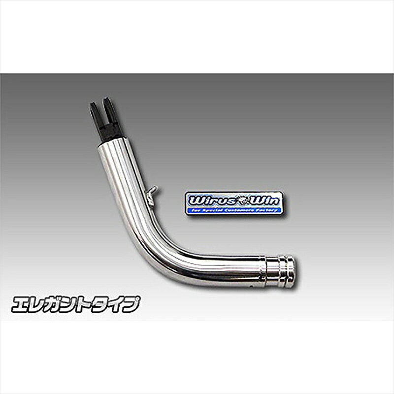 バイクパーツ 外装ウイルズウィン ソリッドショートスタンド/エレガント2076-01-02 4550255200992XMAX 2BK-SG42J